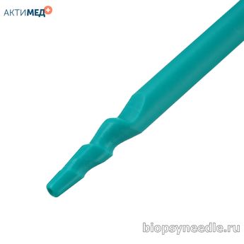 Винтовые расширители 631038025 