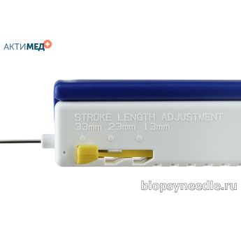 biopsyneedle Biopince 