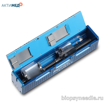 Sterylab FAST GUN изнутри-2