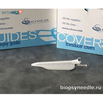 disposable-endo-guide-quick-release-400x332