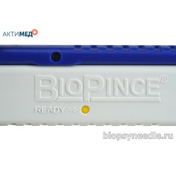 biopsyneedle Biopince (6)